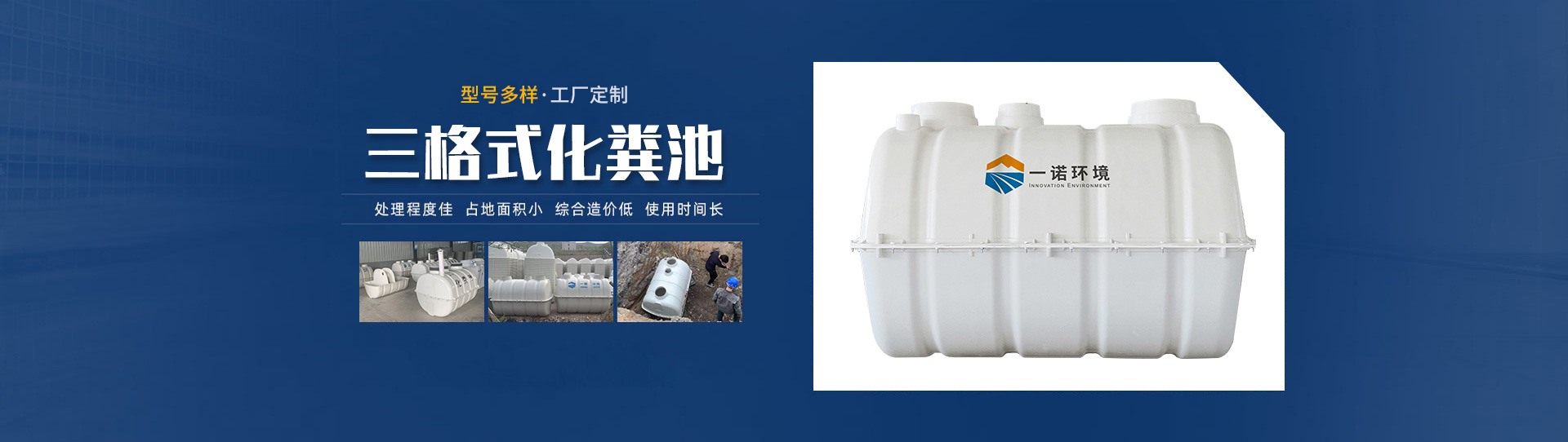 多介質(zhì)過濾器